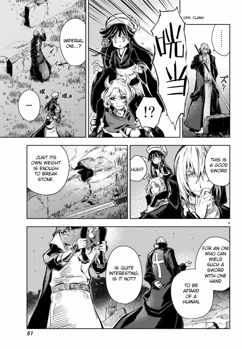 Page 10 of Chapter 17