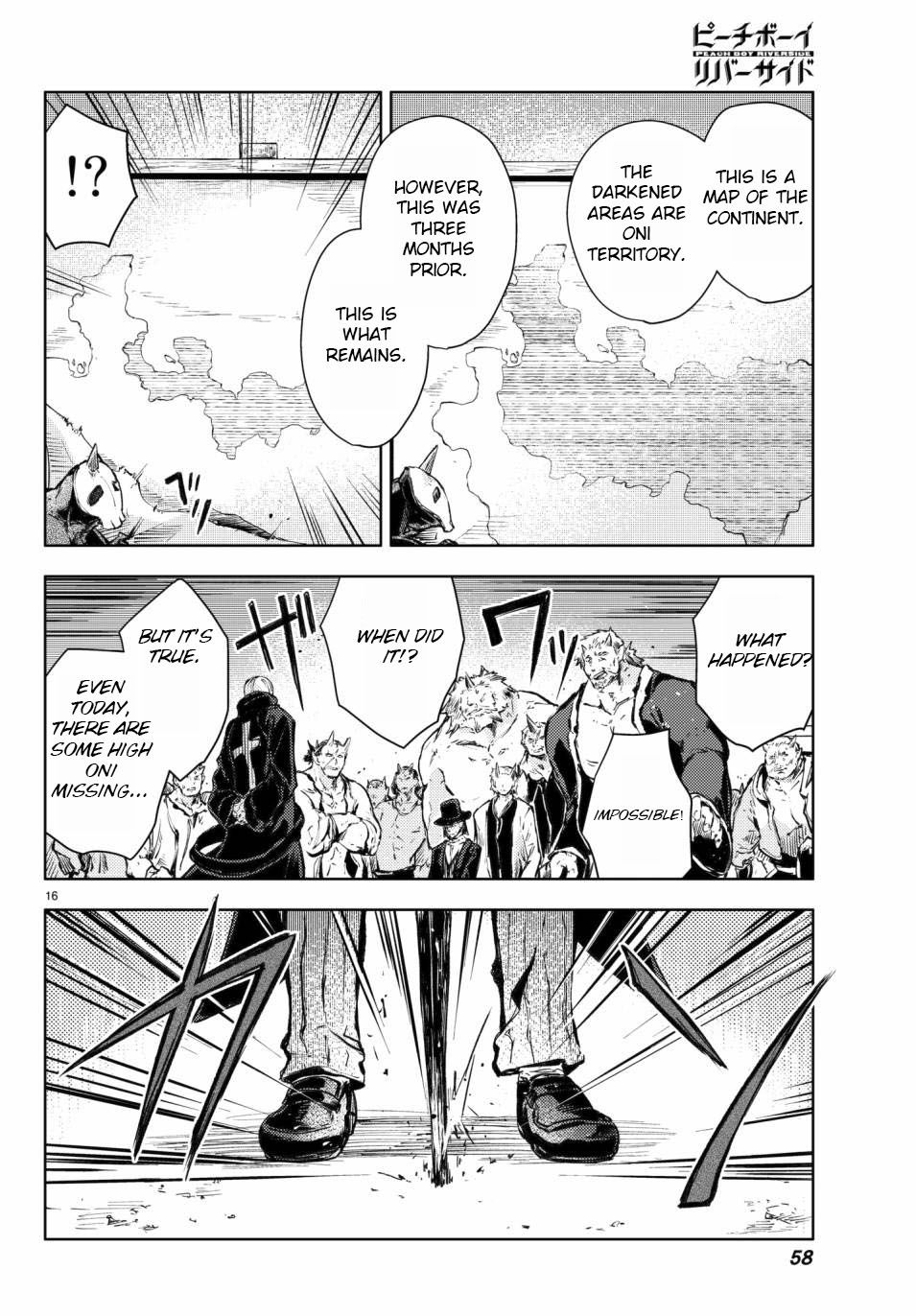 Page 17 of Chapter 17