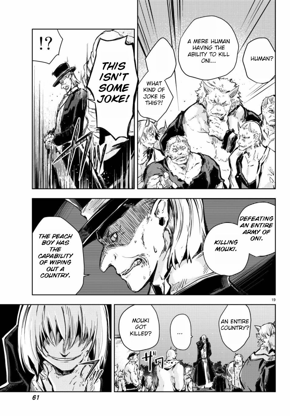 Page 20 of Chapter 17