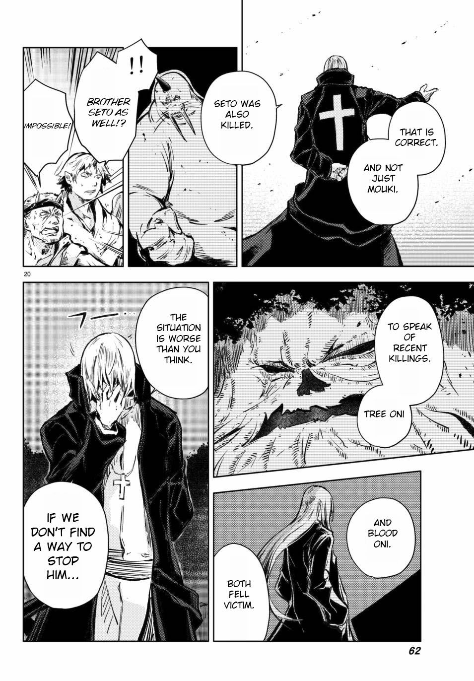 Page 21 of Chapter 17