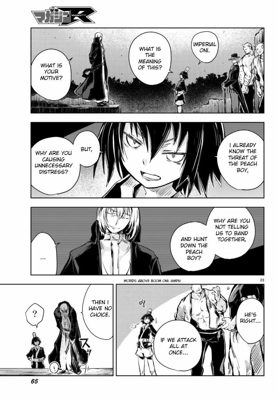 Page 24 of Chapter 17
