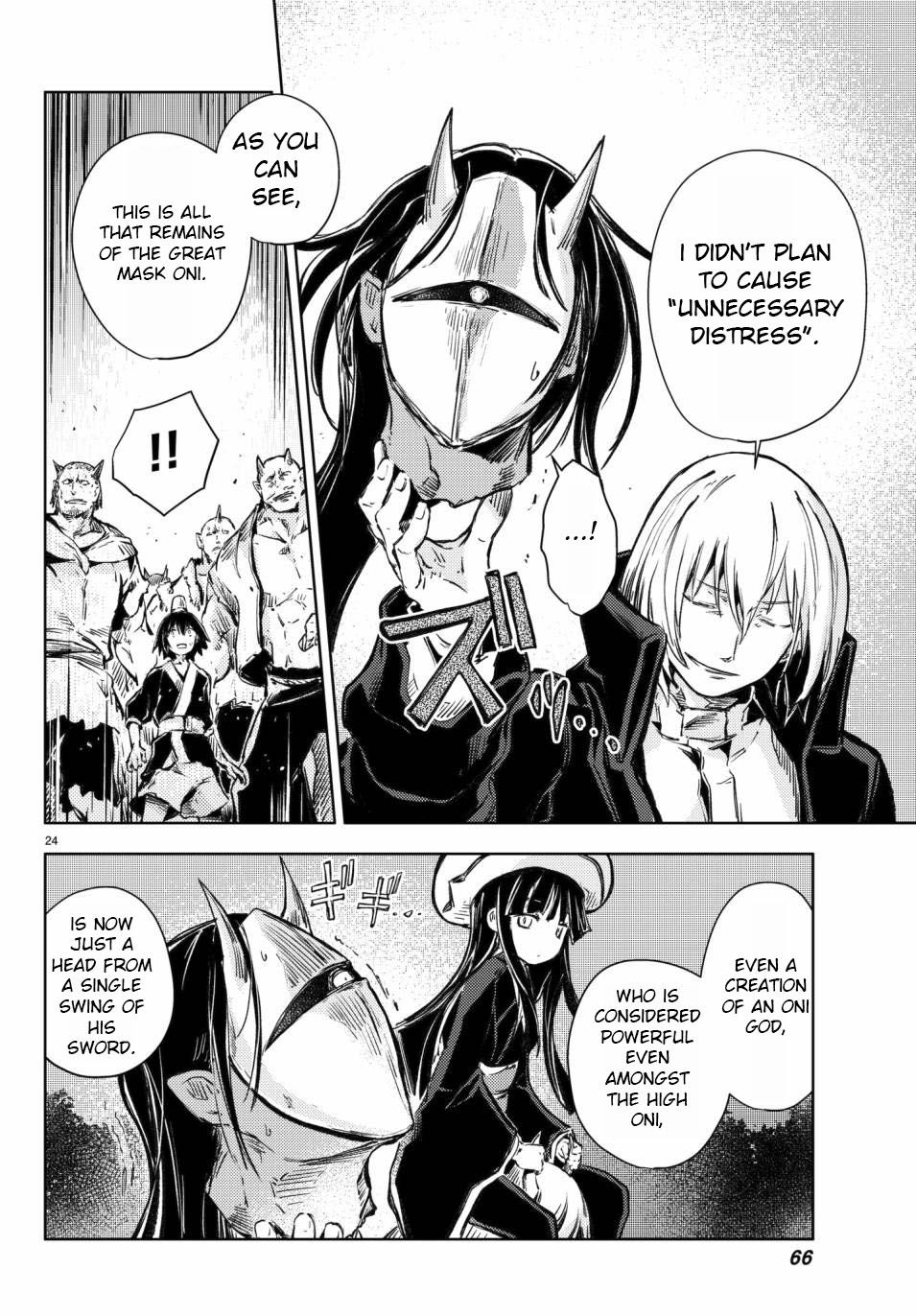 Page 25 of Chapter 17