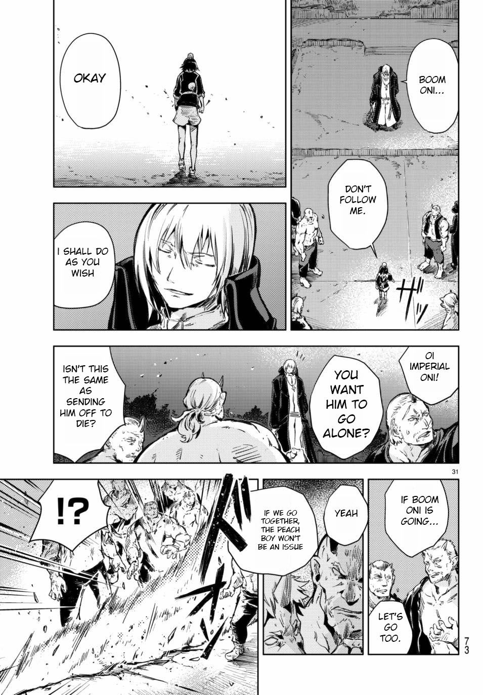 Page 32 of Chapter 17