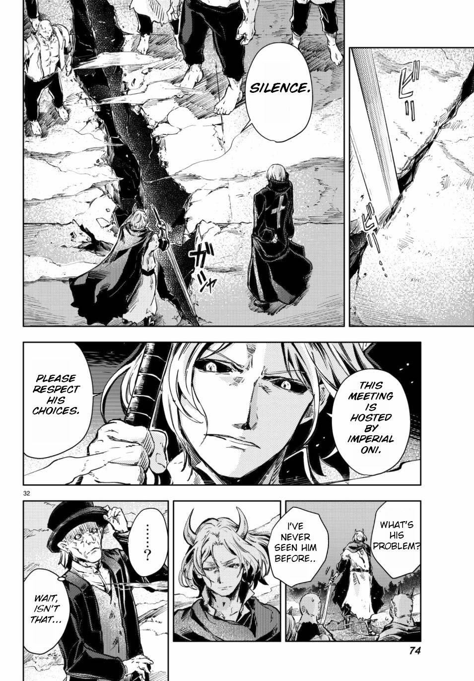 Page 33 of Chapter 17