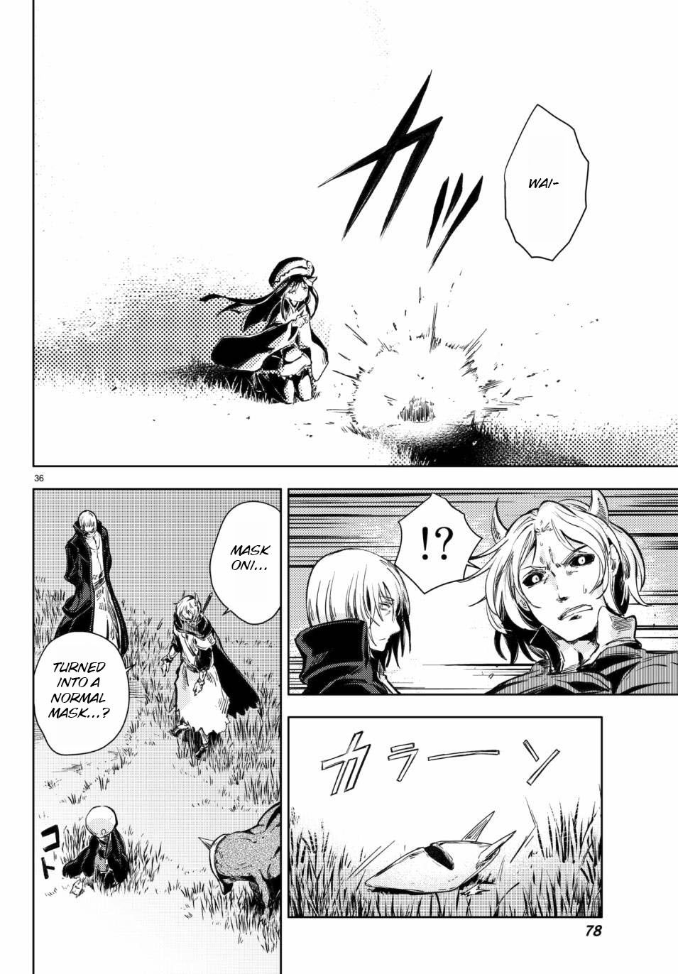 Page 37 of Chapter 17
