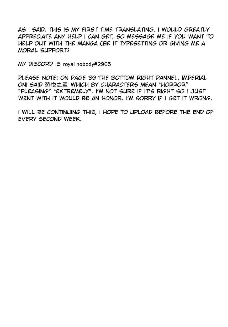 Page 44 of Chapter 17