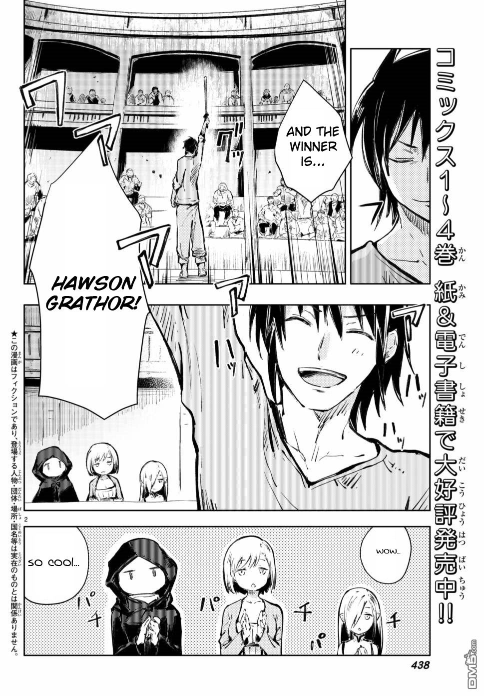 Page 2 of Chapter 18