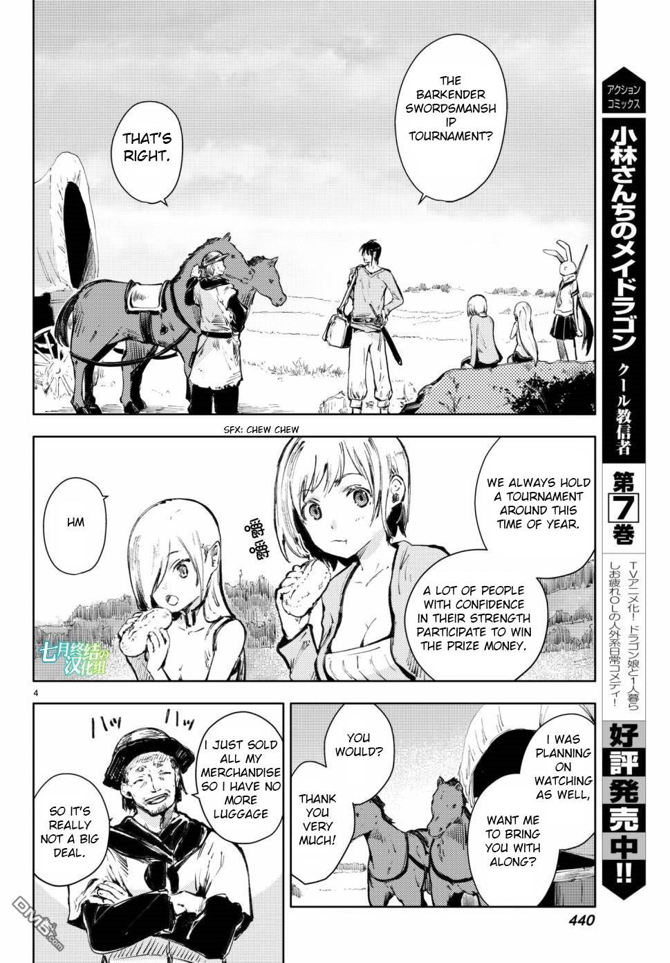 Page 4 of Chapter 18