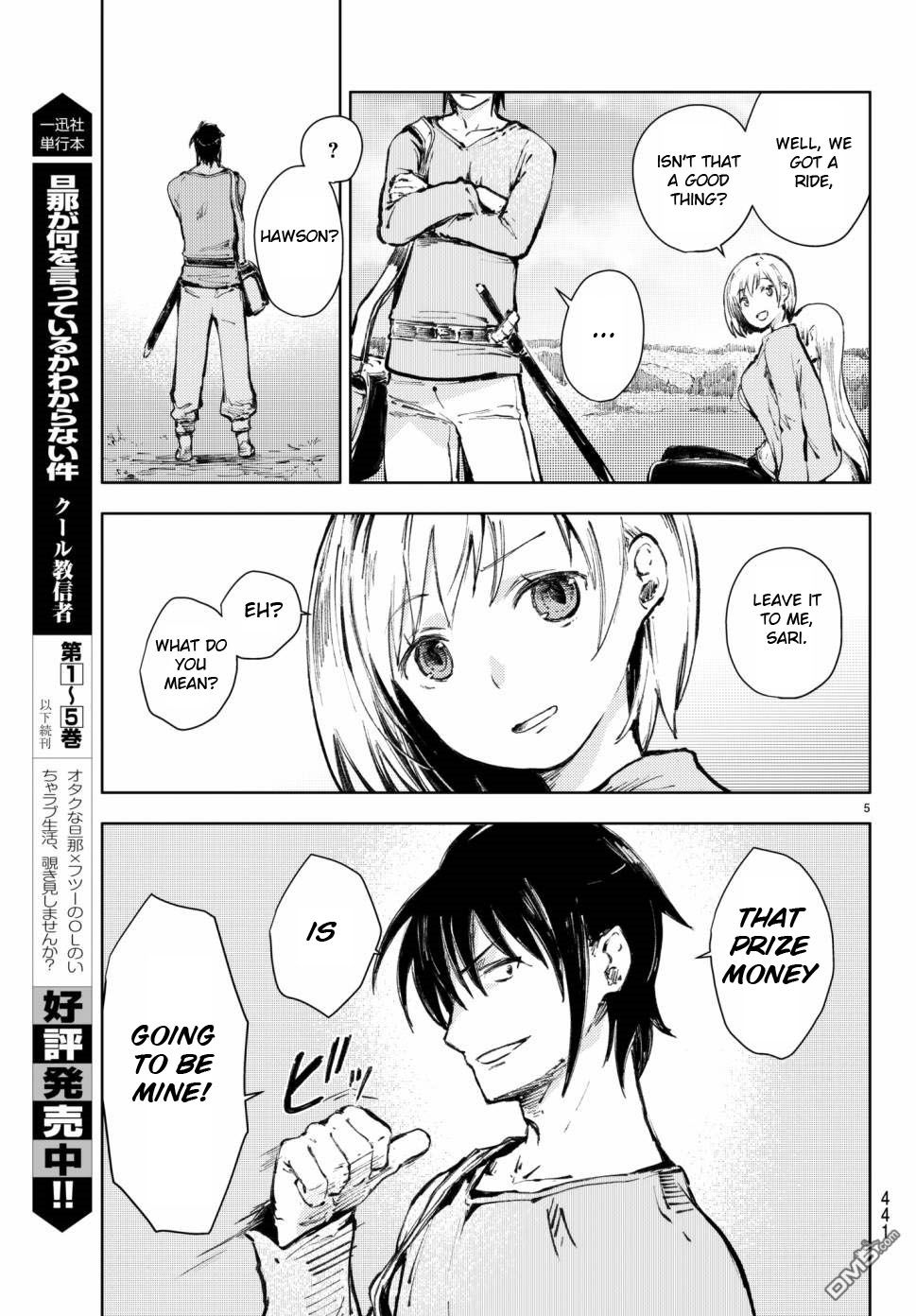 Page 5 of Chapter 18