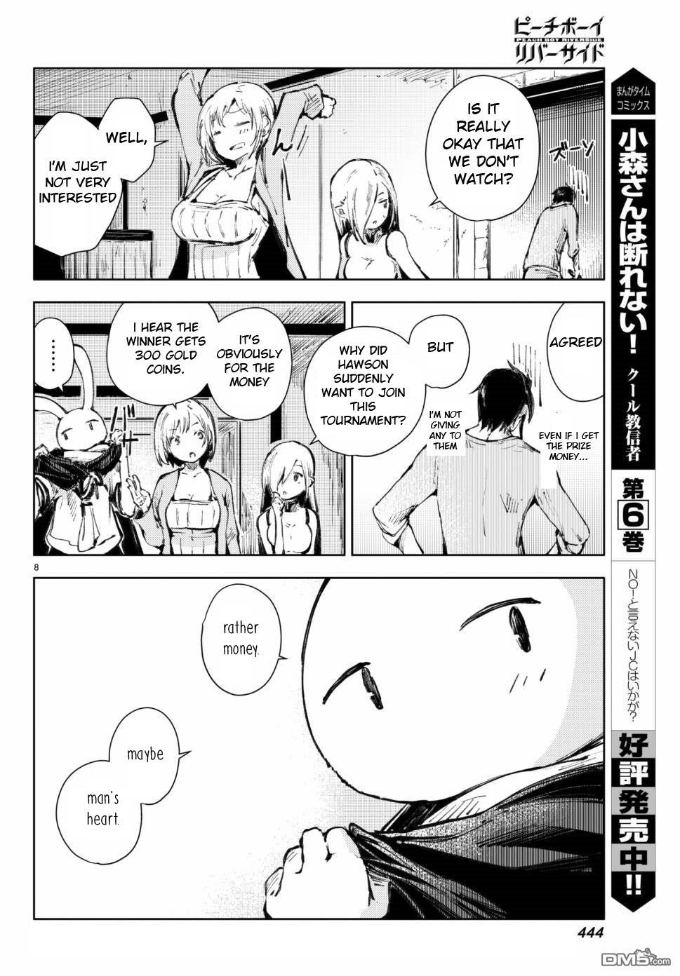 Page 8 of Chapter 18