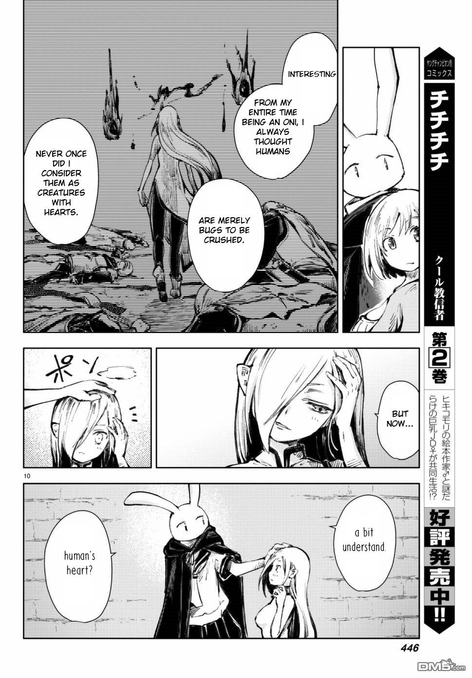 Page 10 of Chapter 18