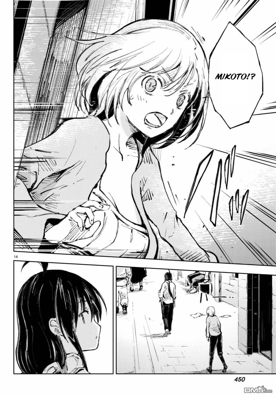 Page 14 of Chapter 18