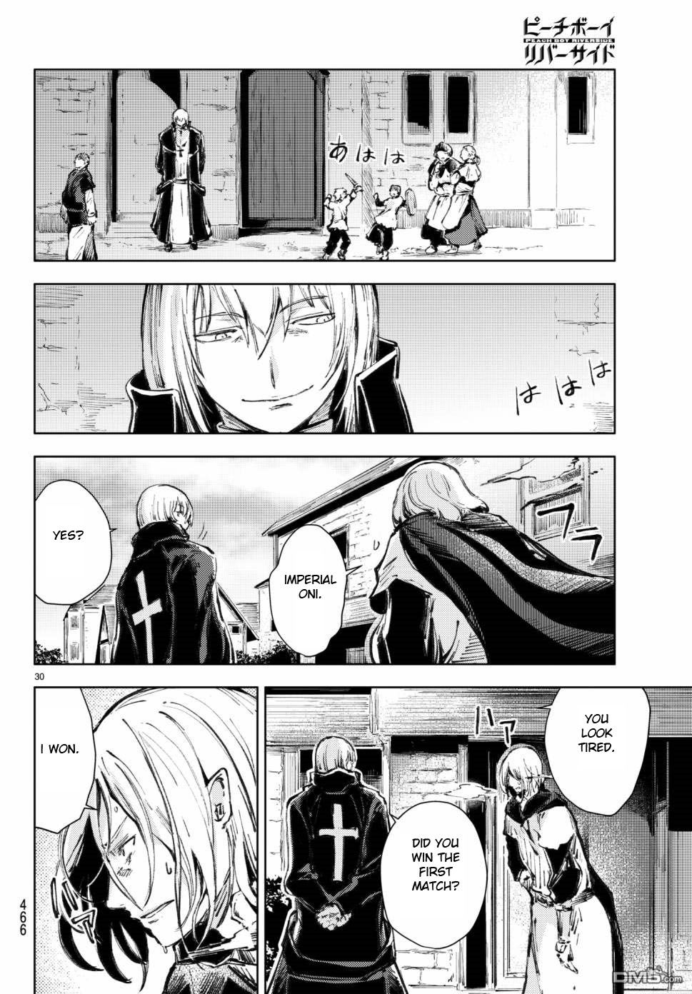 Page 30 of Chapter 18