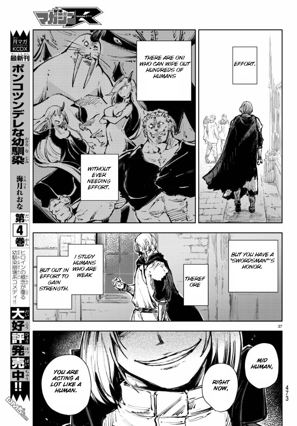 Page 37 of Chapter 18