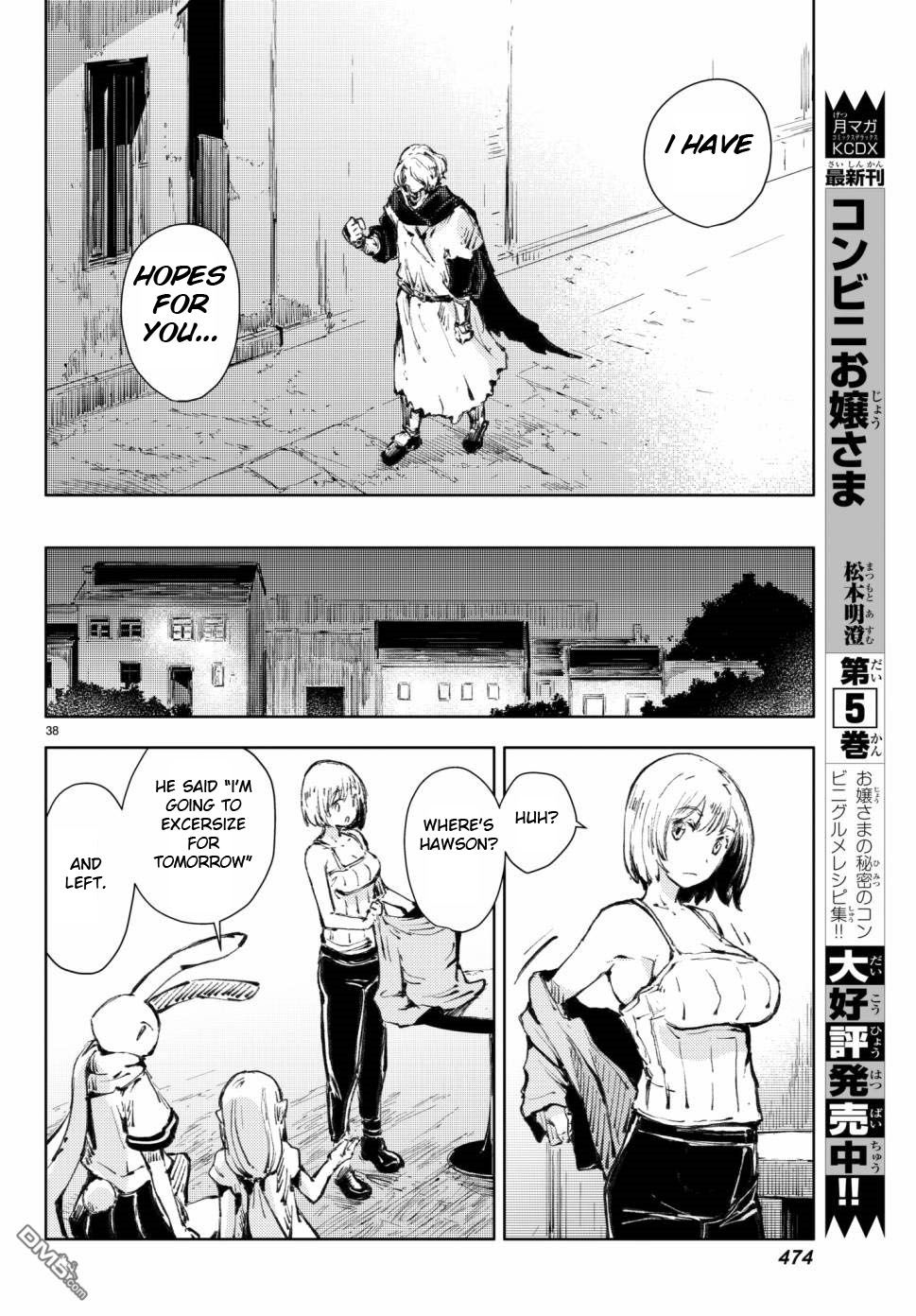 Page 38 of Chapter 18