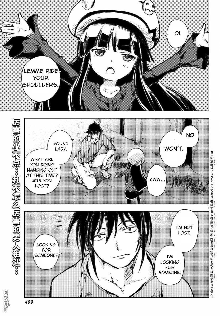 Page 1 of Chapter 19