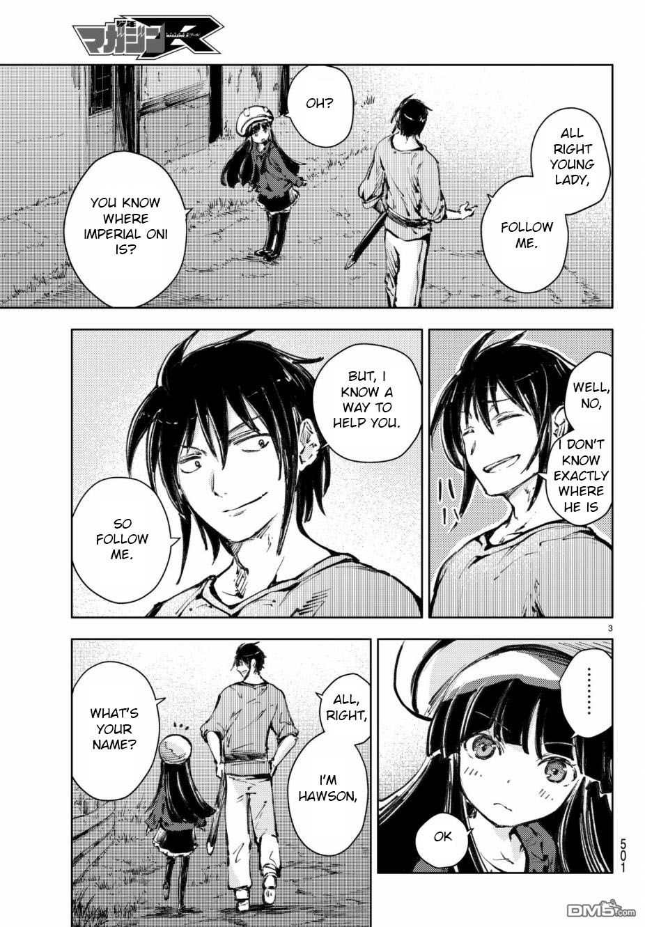 Page 3 of Chapter 19