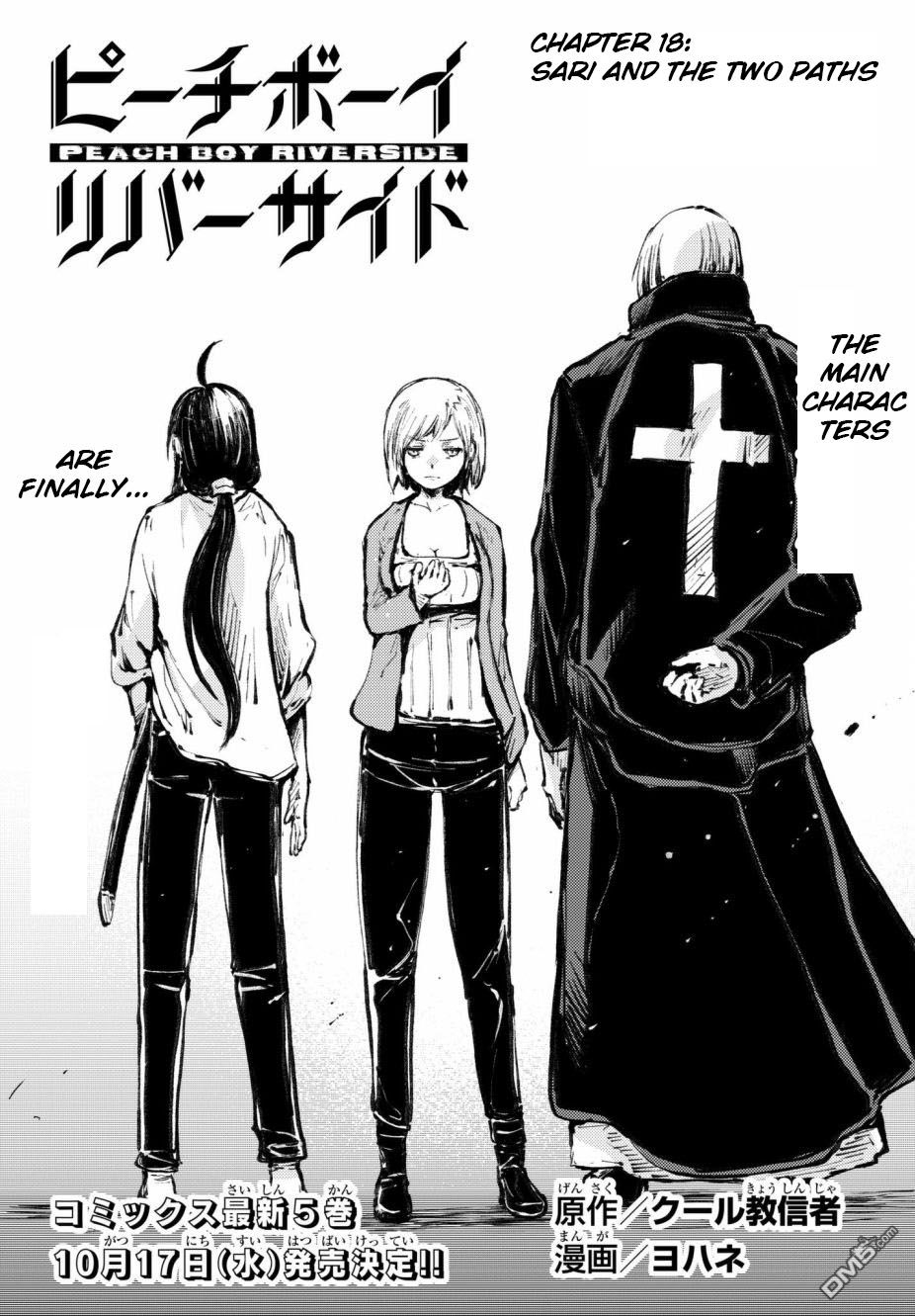 Page 5 of Chapter 19