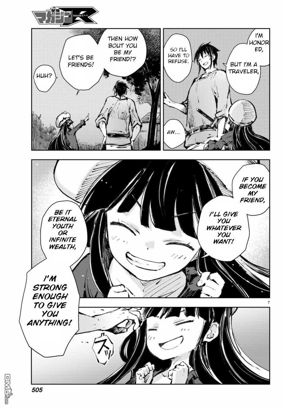Page 7 of Chapter 19