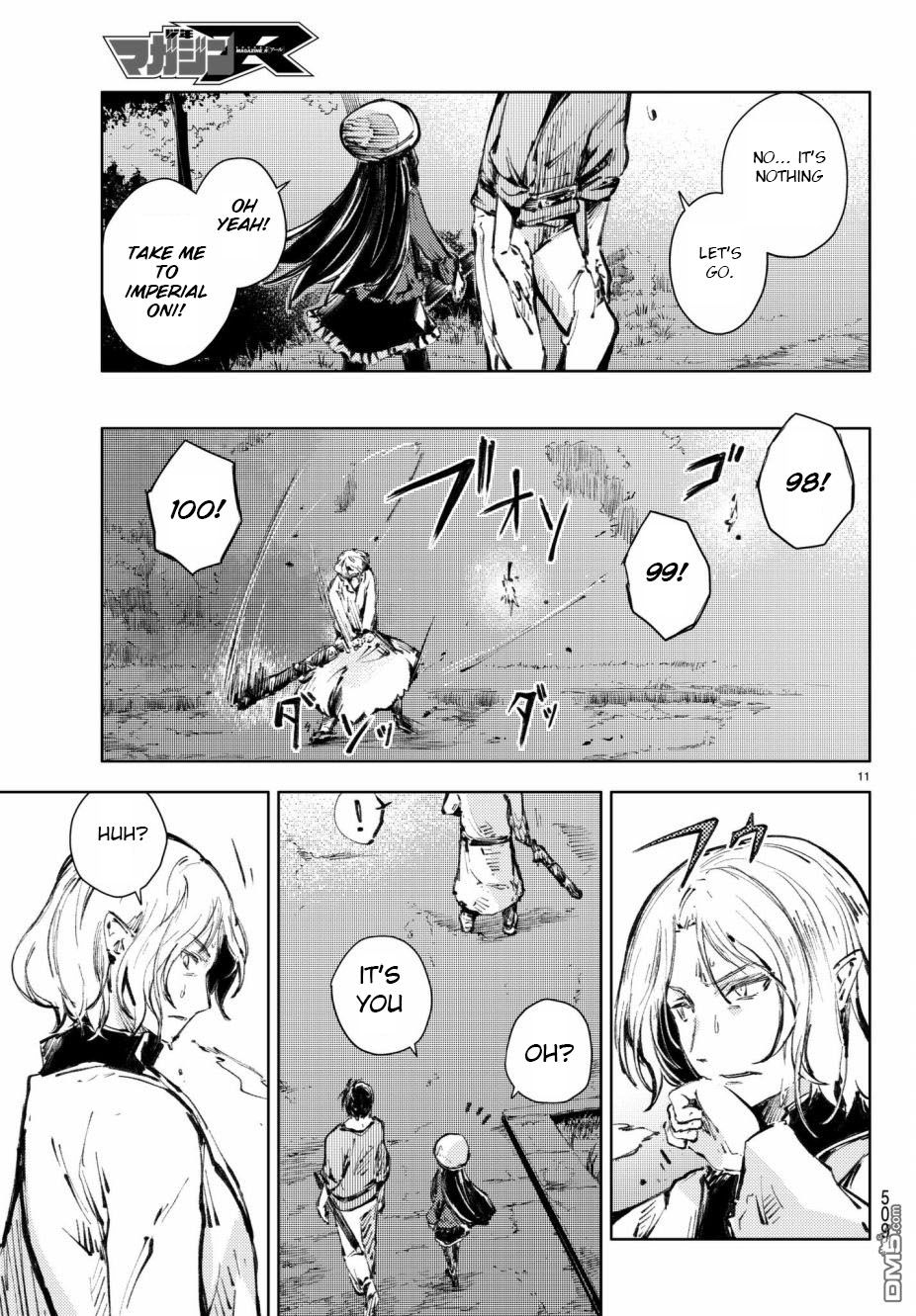 Page 11 of Chapter 19