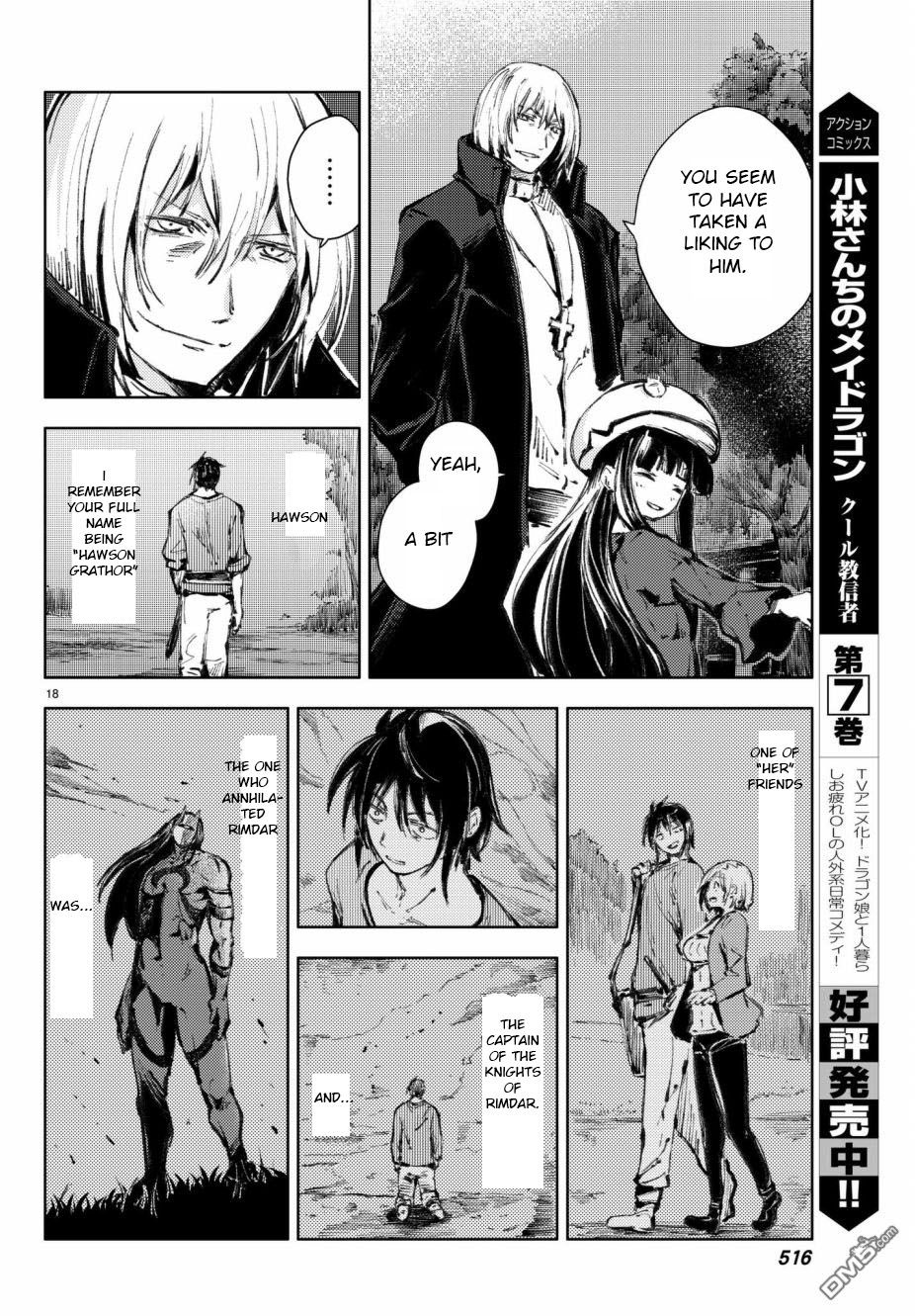 Page 18 of Chapter 19
