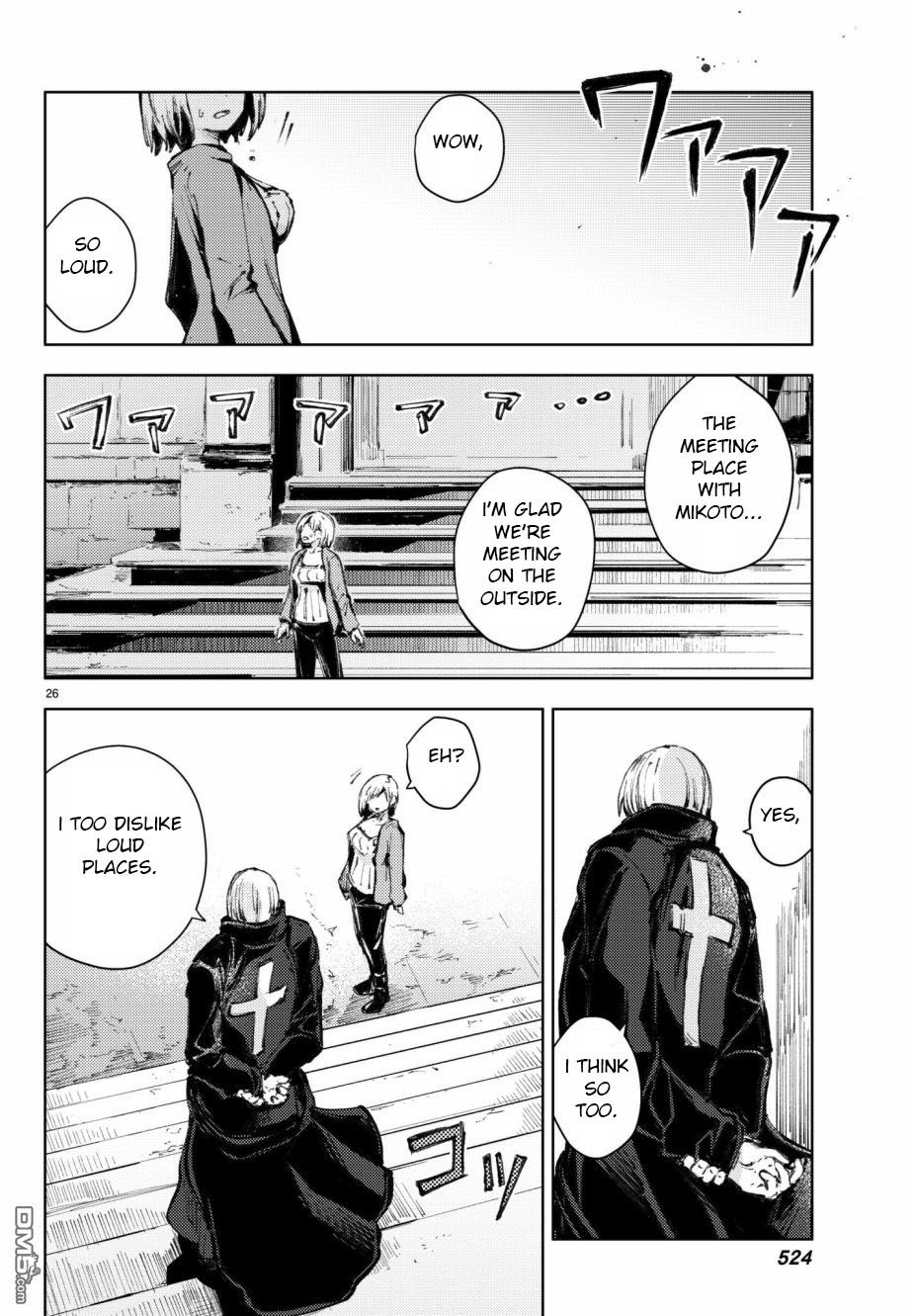 Page 26 of Chapter 19