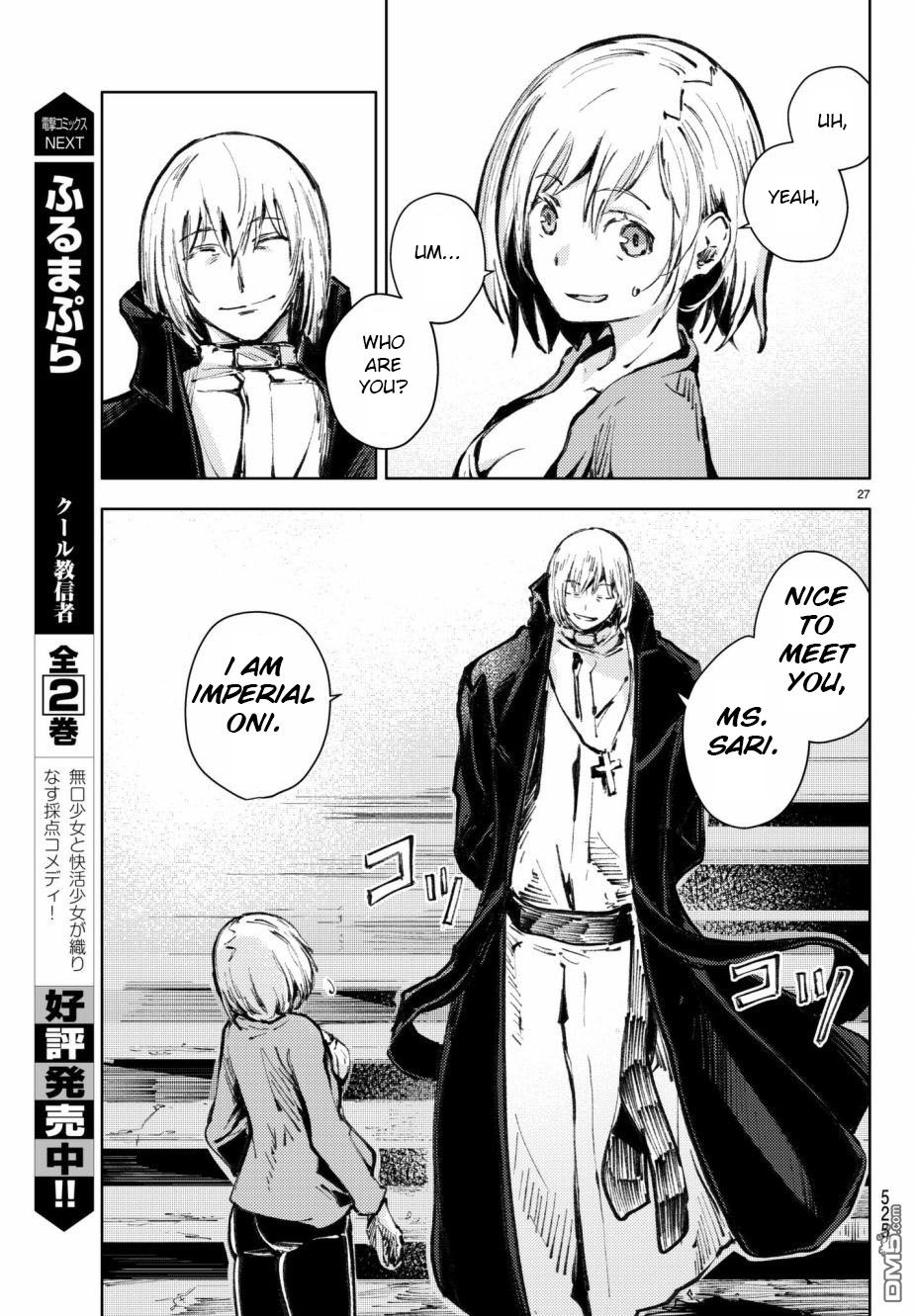 Page 27 of Chapter 19