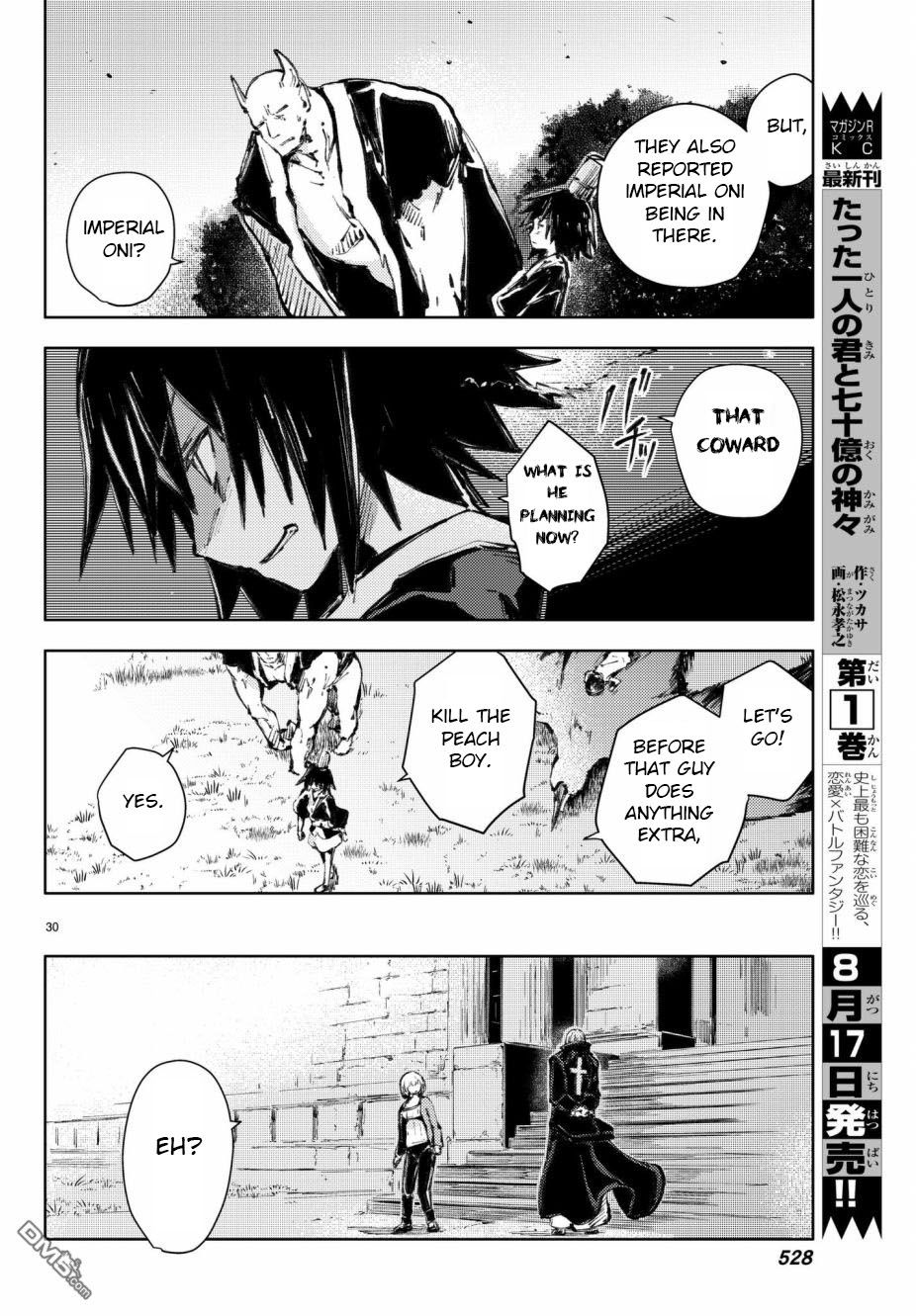 Page 30 of Chapter 19