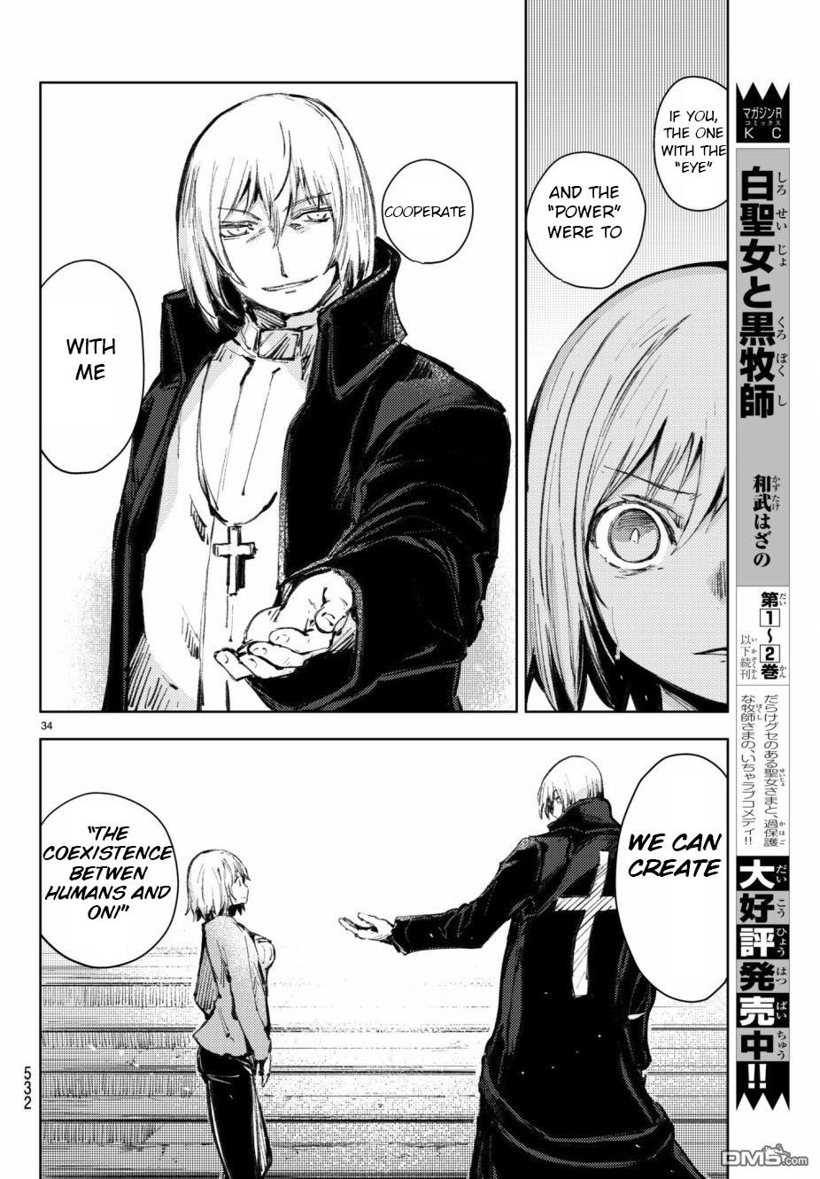 Page 34 of Chapter 19