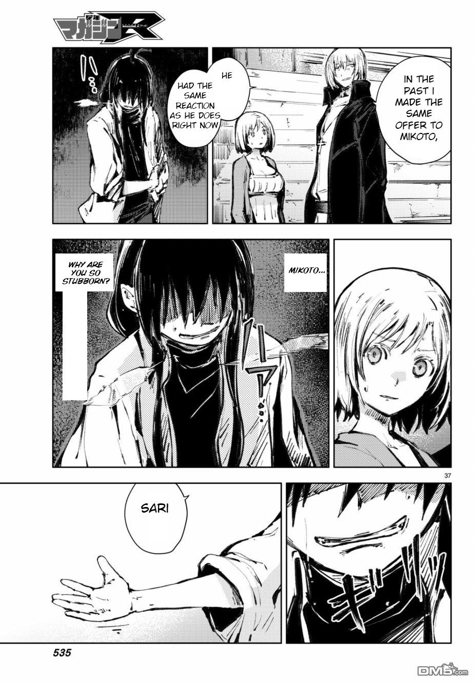 Page 37 of Chapter 19