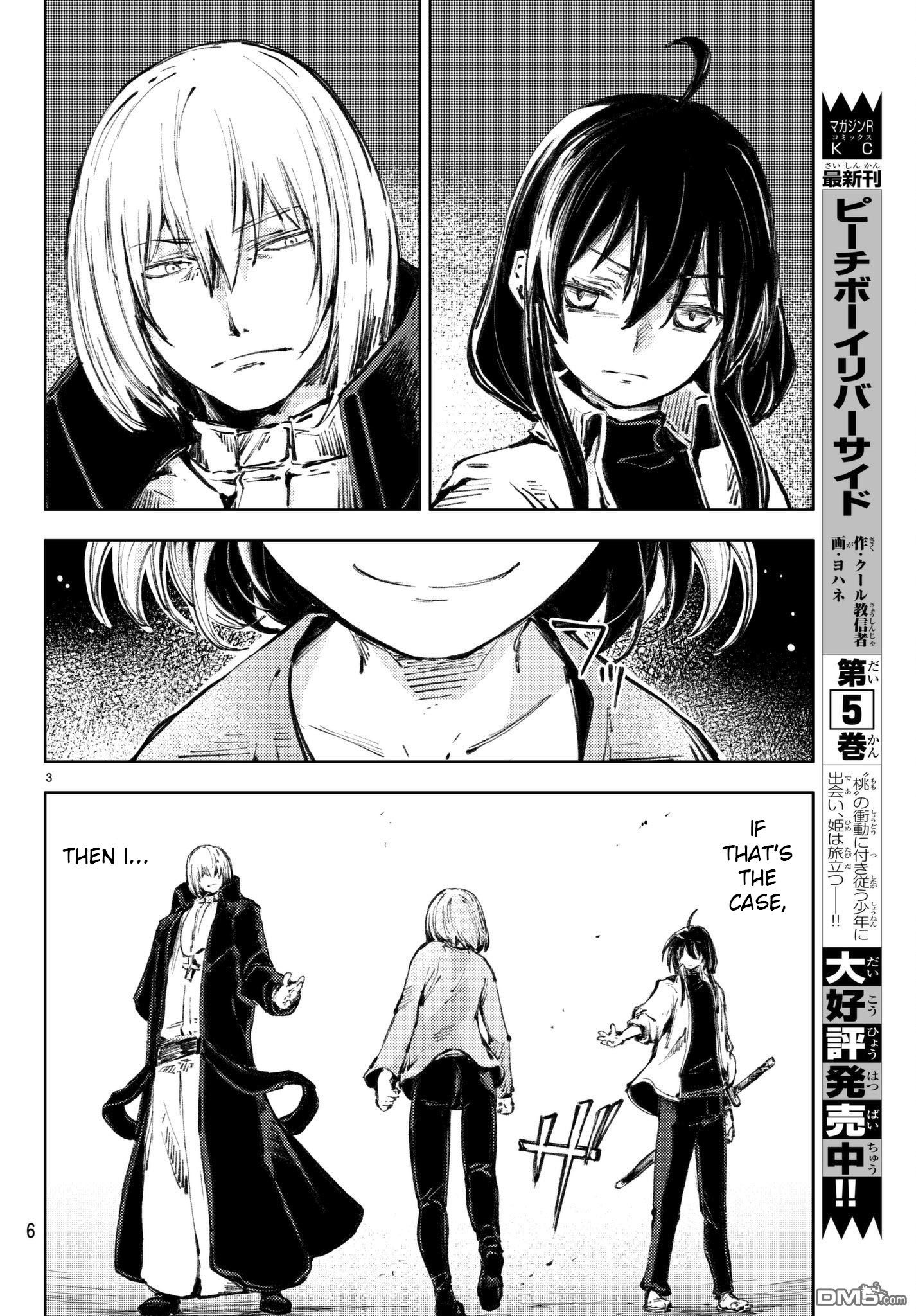 Page 3 of Chapter 20