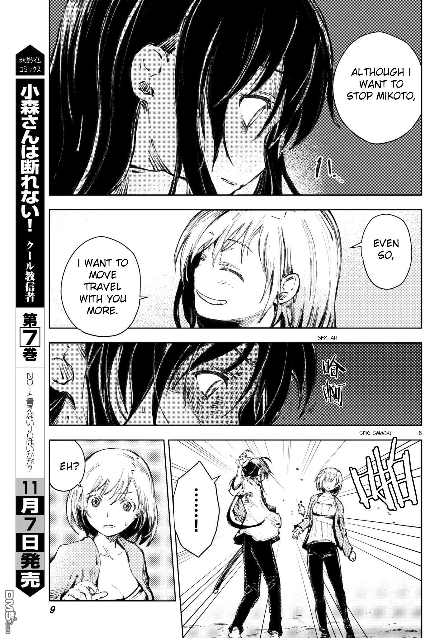 Page 6 of Chapter 20