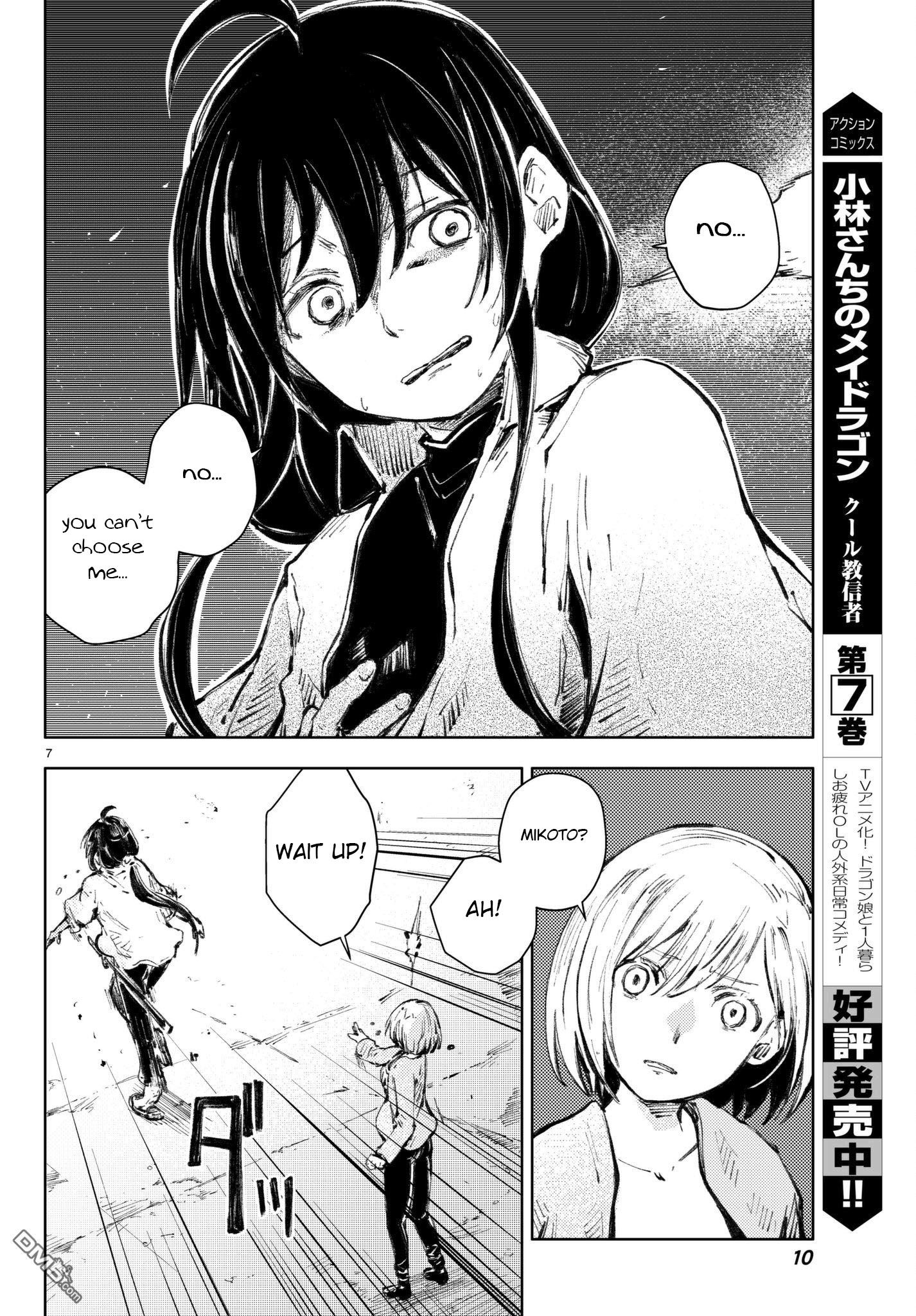 Page 7 of Chapter 20
