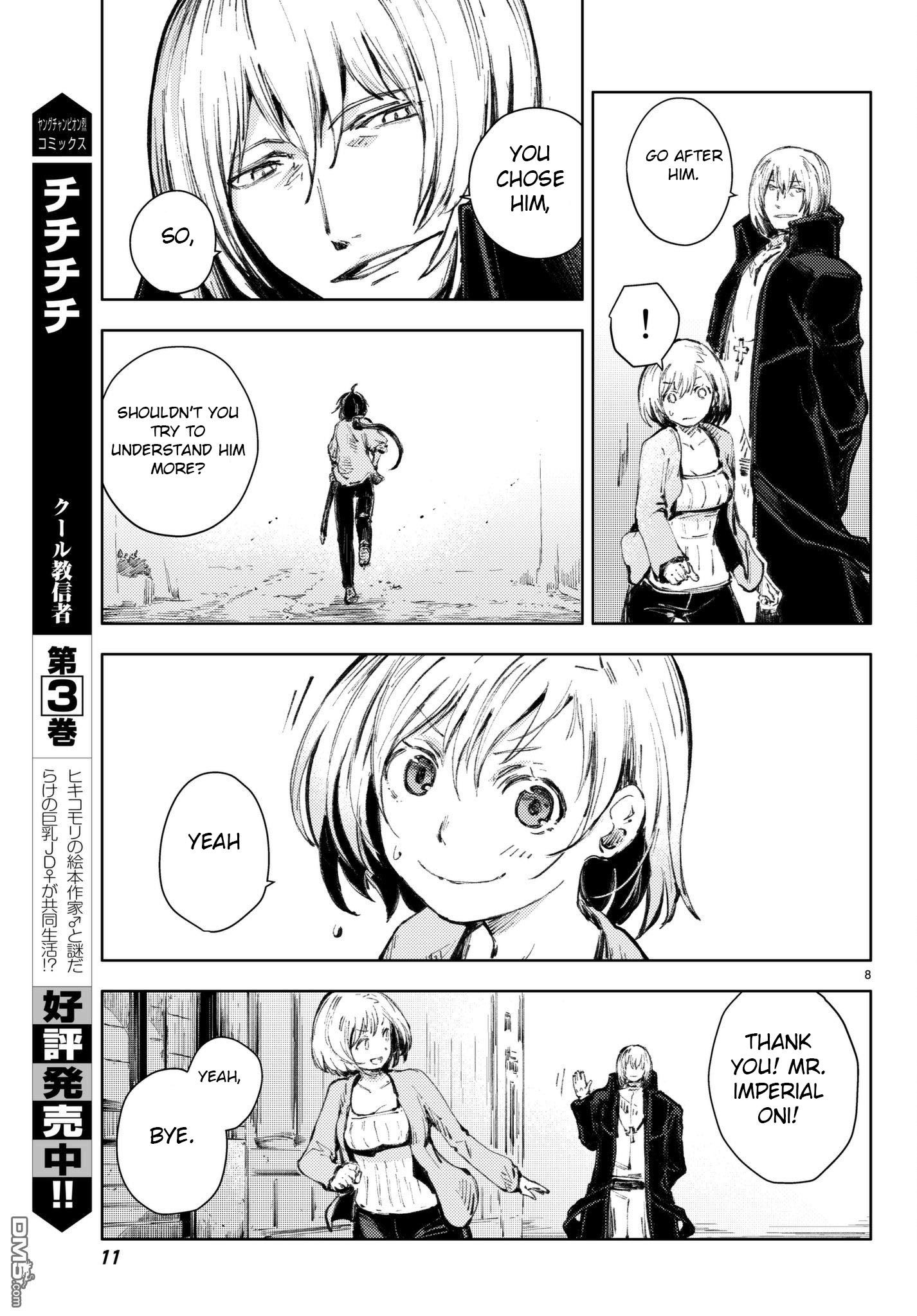Page 8 of Chapter 20