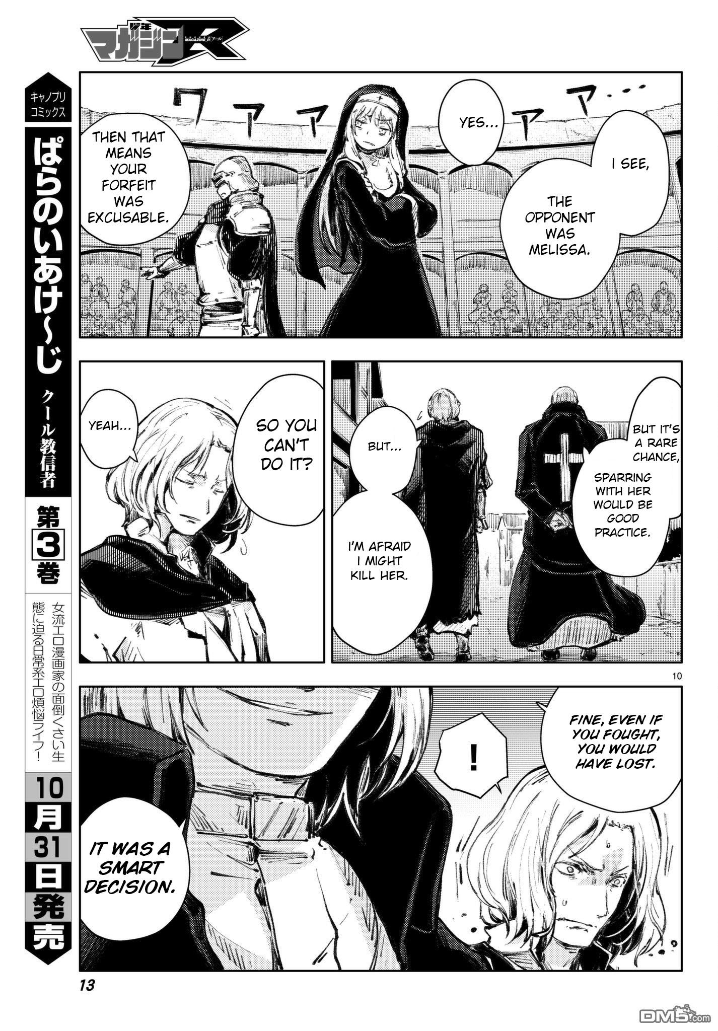 Page 10 of Chapter 20