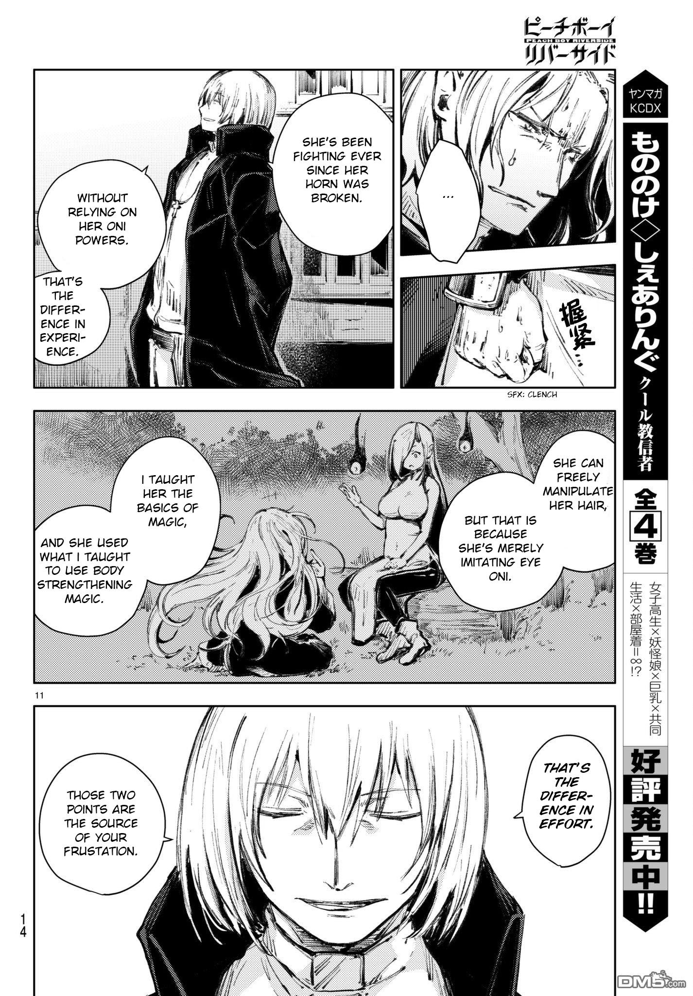 Page 11 of Chapter 20
