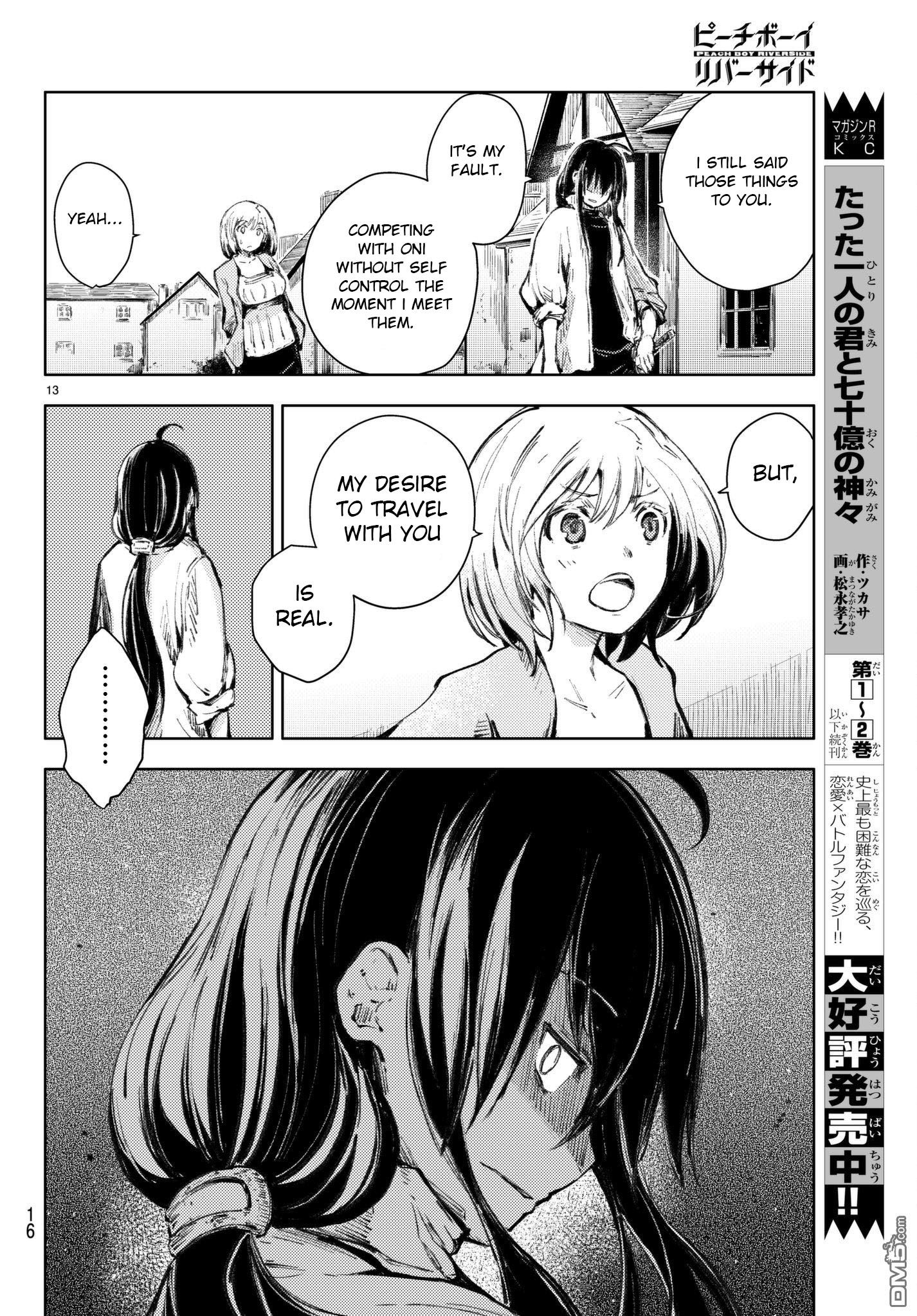Page 13 of Chapter 20