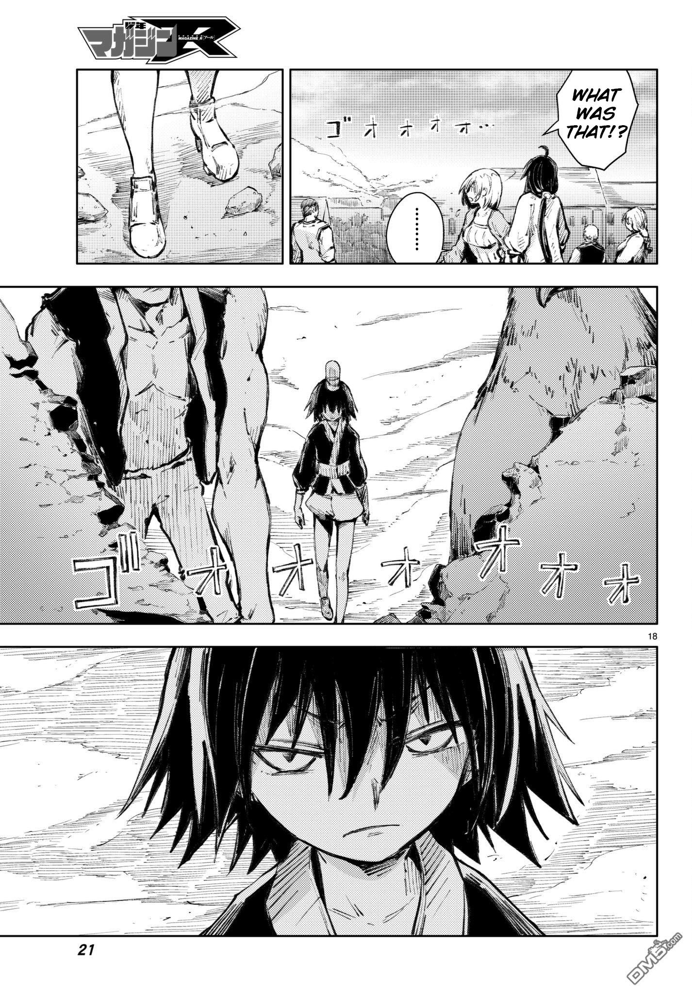Page 18 of Chapter 20