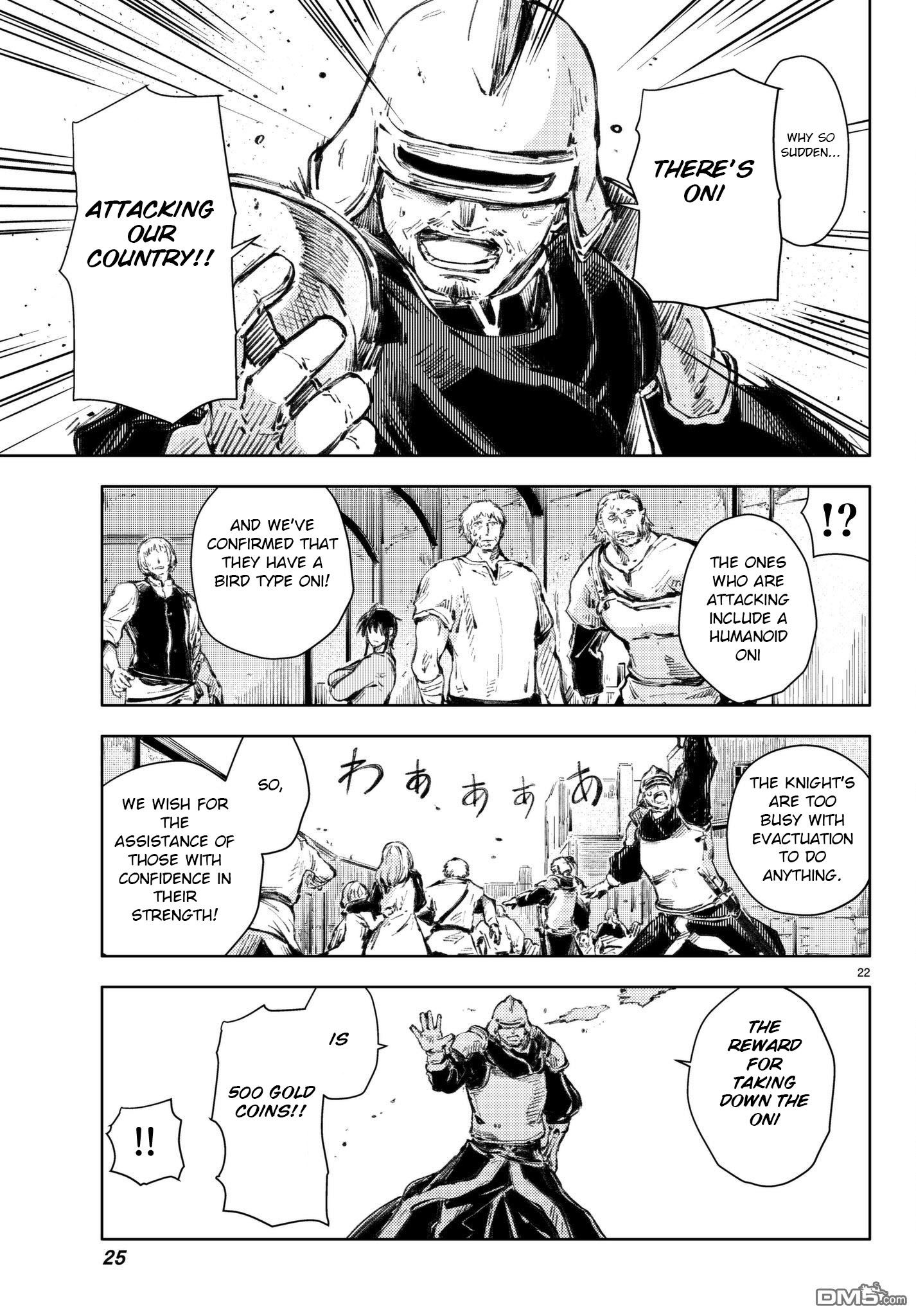 Page 22 of Chapter 20