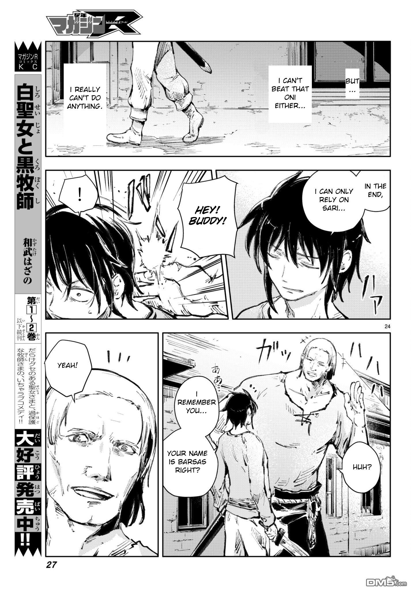 Page 24 of Chapter 20