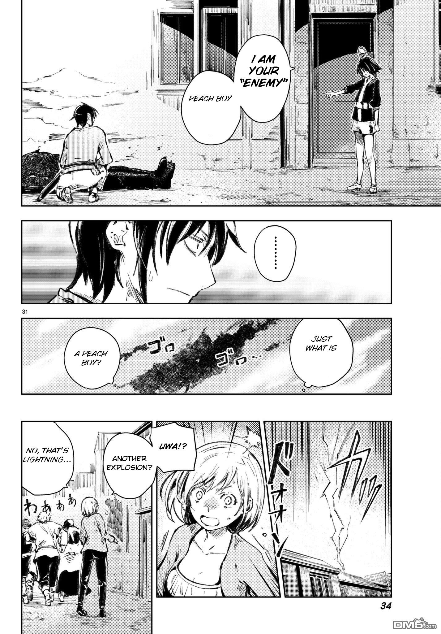 Page 31 of Chapter 20