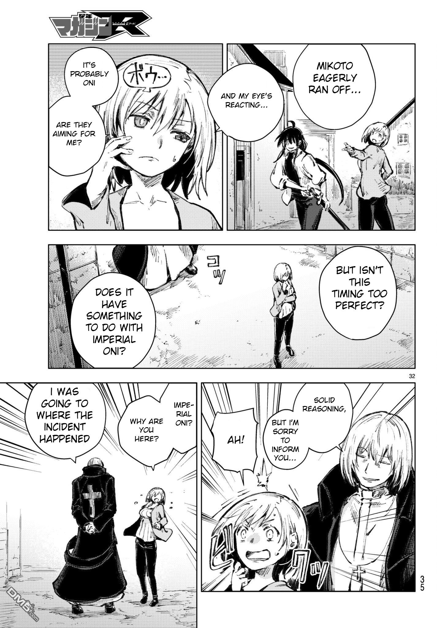 Page 32 of Chapter 20