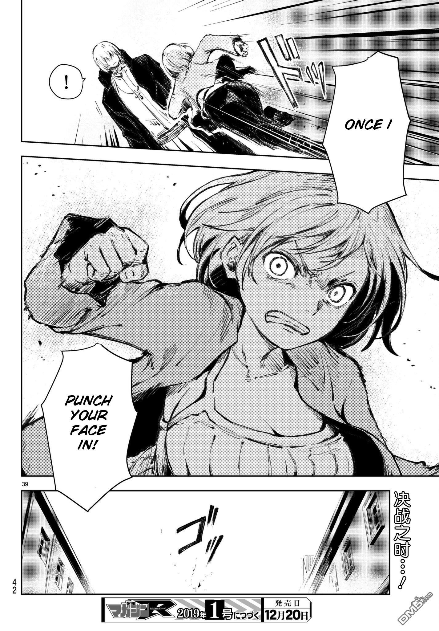 Page 39 of Chapter 20
