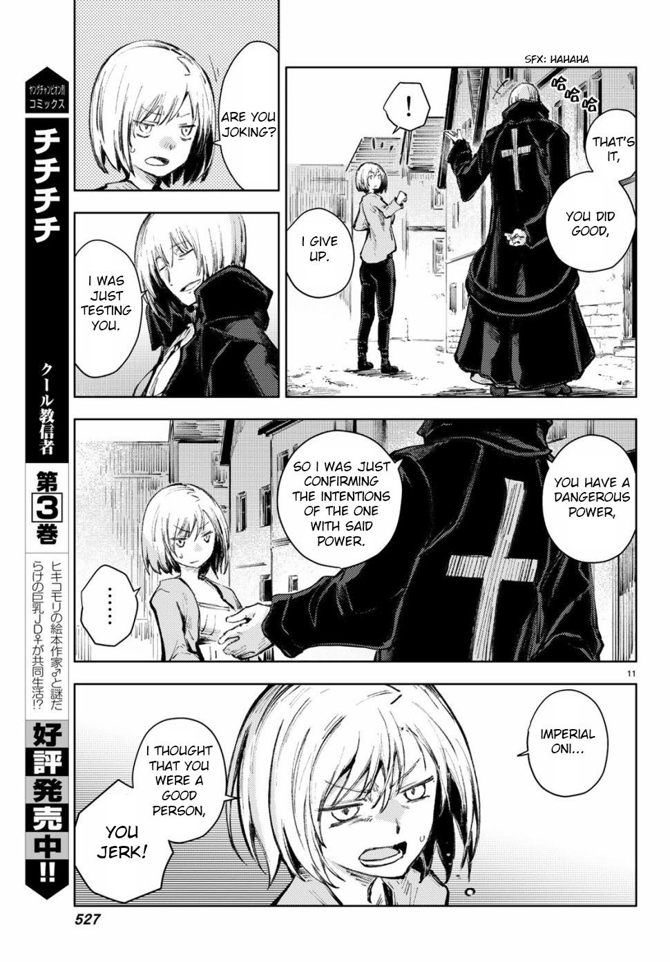 Page 11 of Chapter 21