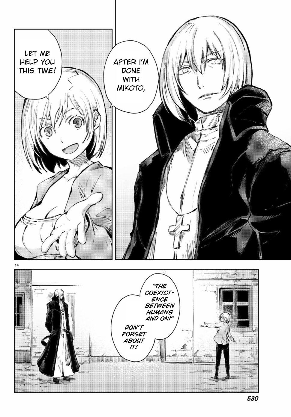 Page 14 of Chapter 21
