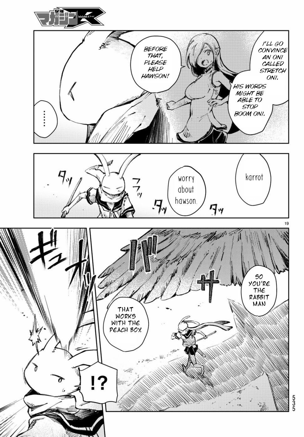 Page 19 of Chapter 21