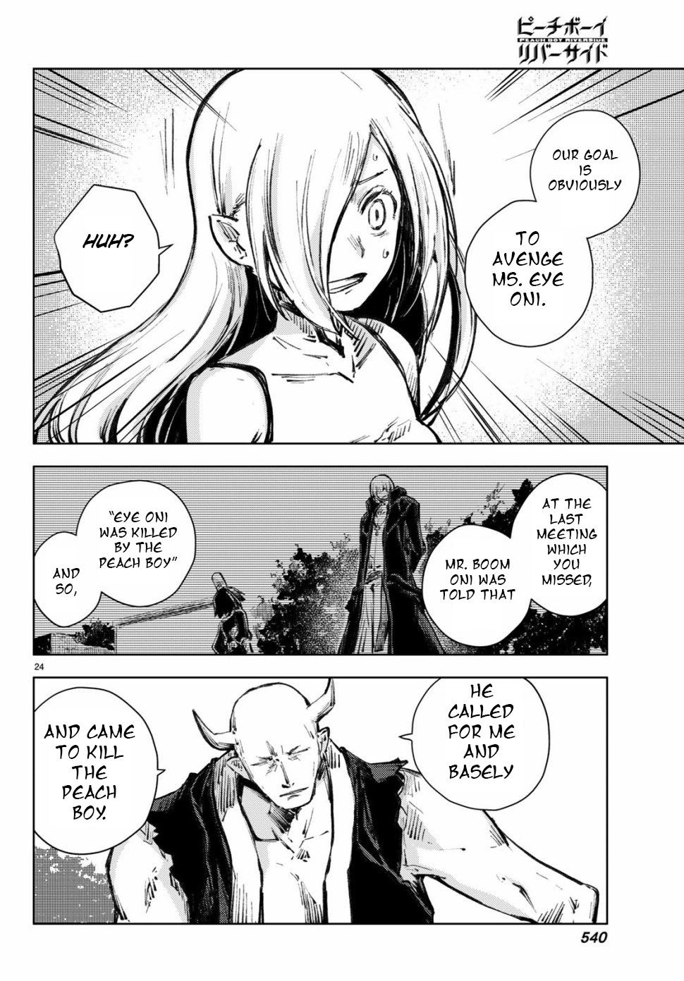 Page 24 of Chapter 21