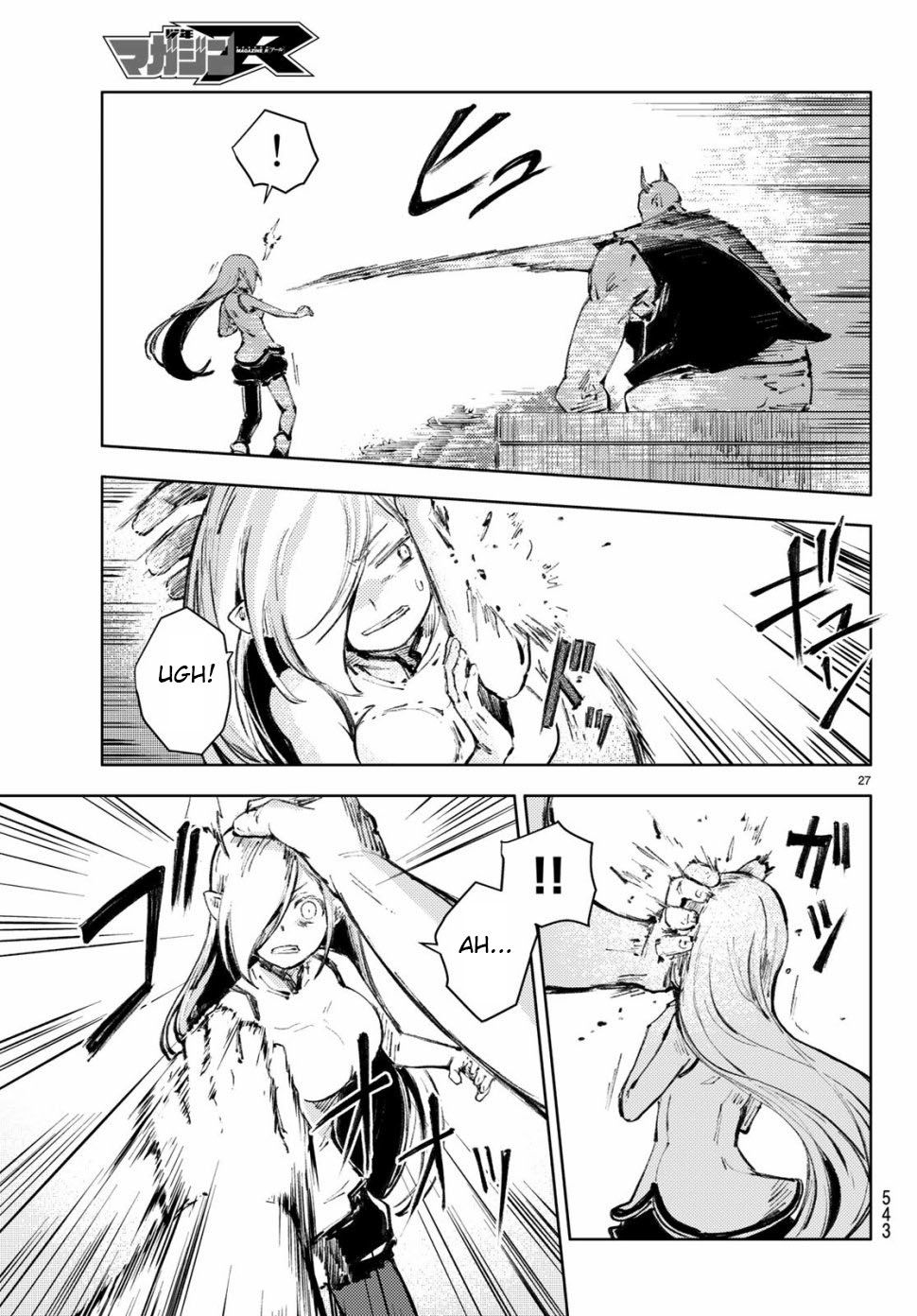 Page 27 of Chapter 21