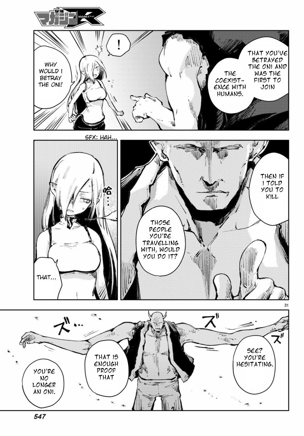 Page 31 of Chapter 21