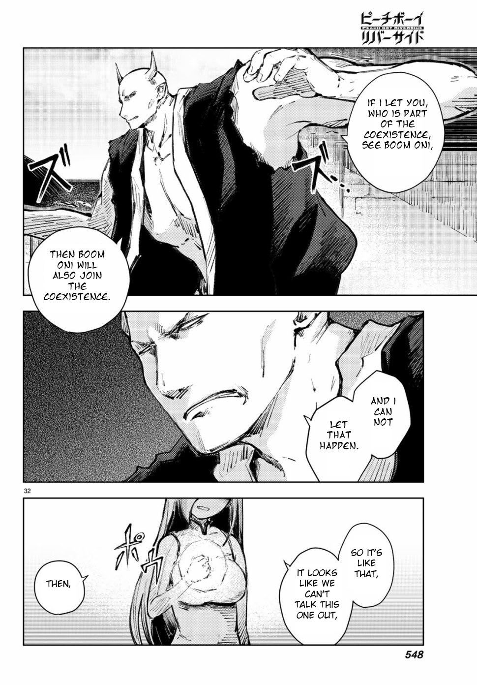 Page 32 of Chapter 21
